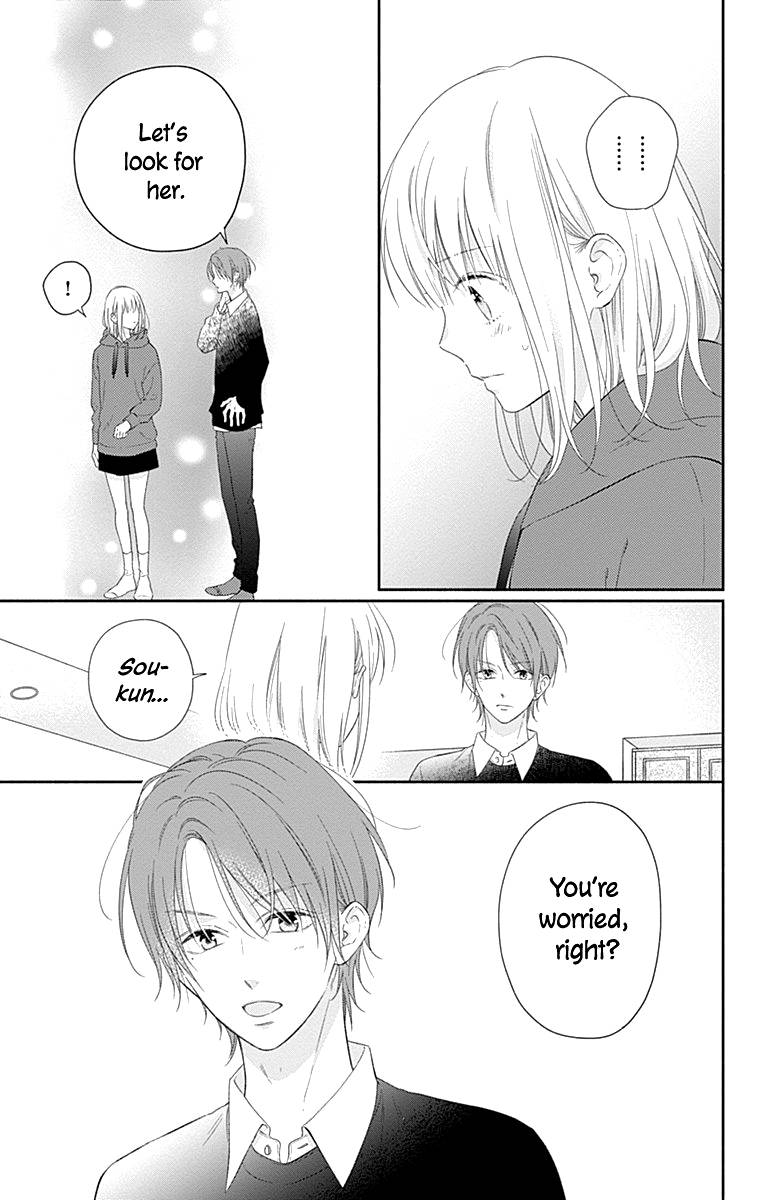 Page 32 of Chapter 25