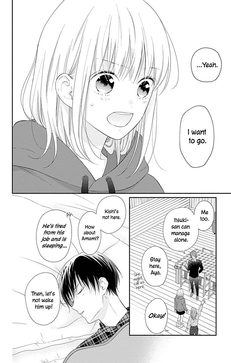Page 33 of Chapter 25