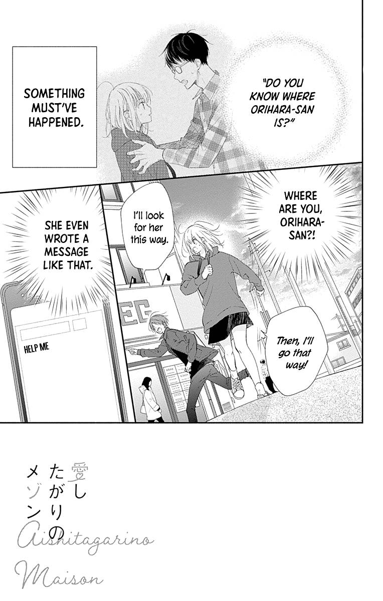 Page 7 of Chapter 26