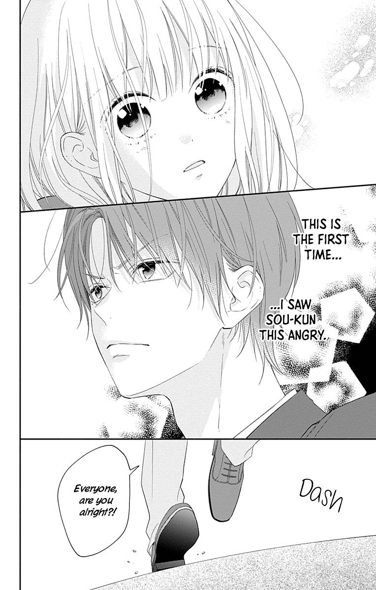 Page 14 of Chapter 26