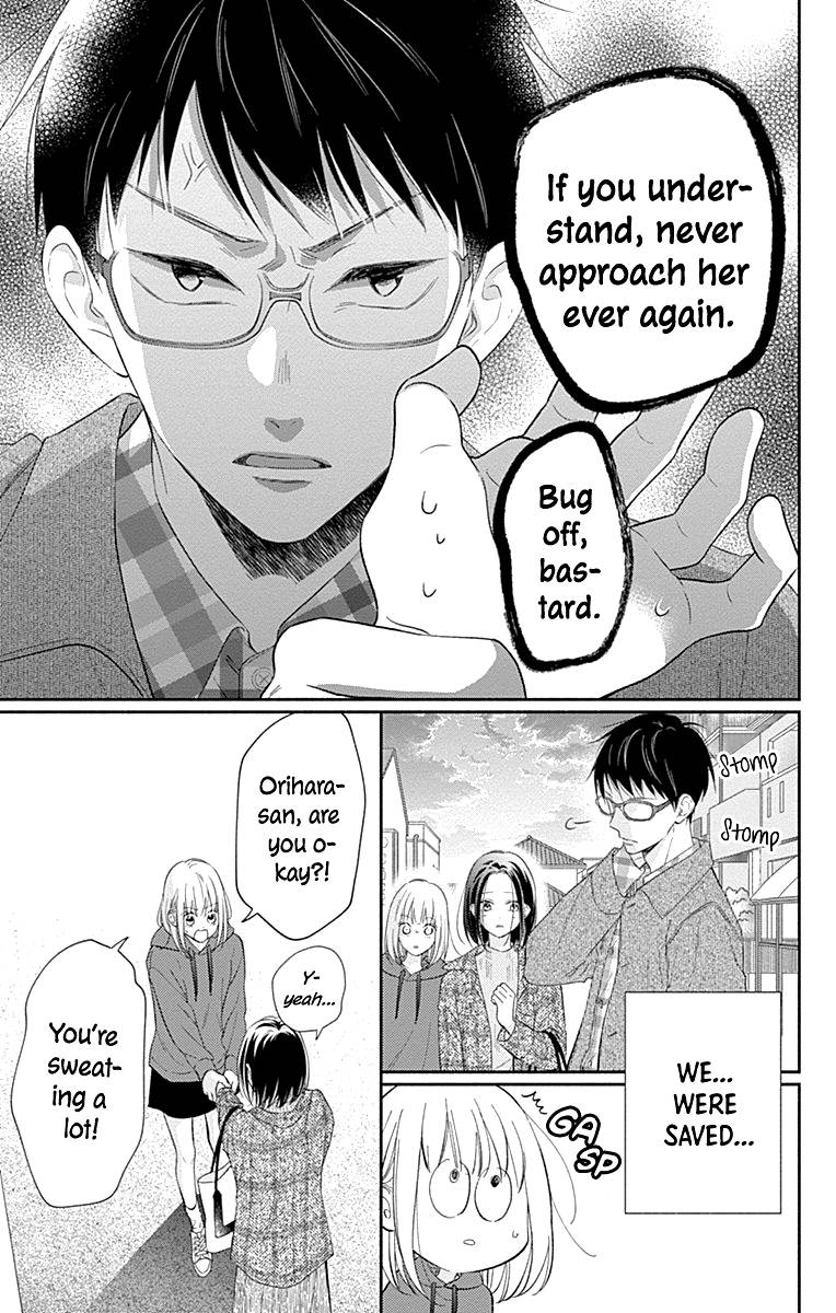 Page 17 of Chapter 26
