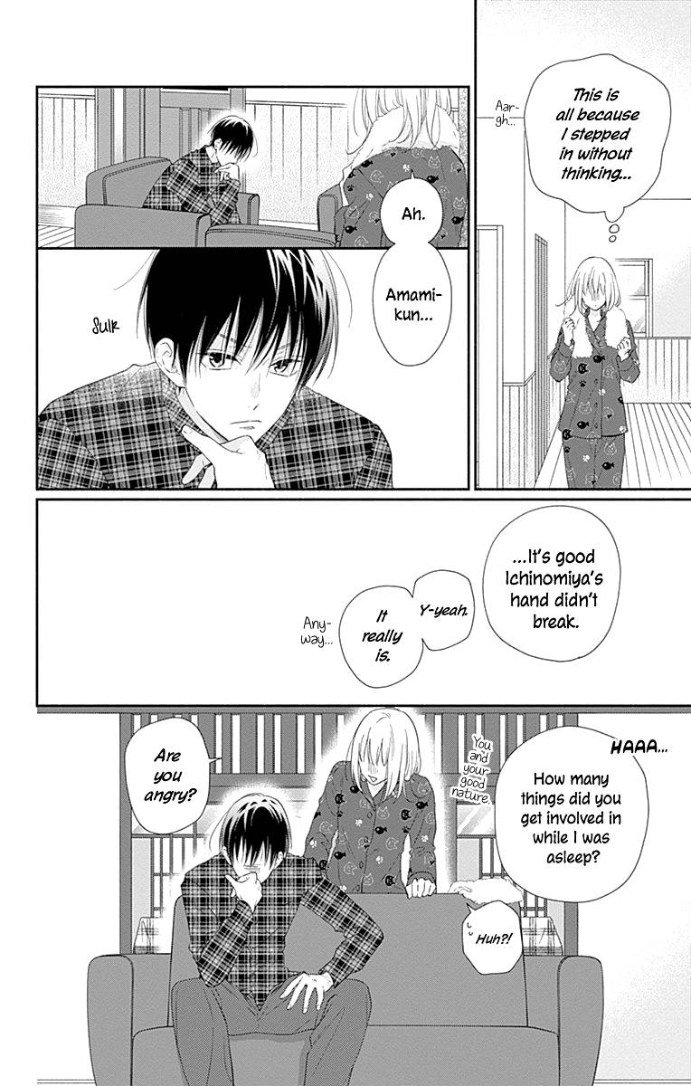 Page 24 of Chapter 26