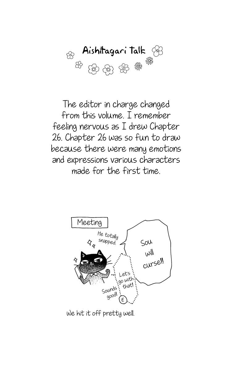 Page 32 of Chapter 26