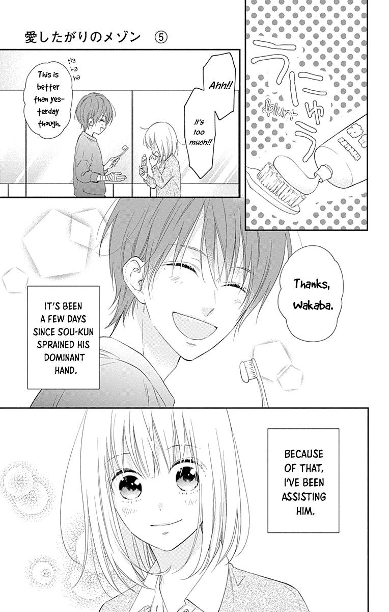 Page 6 of Chapter 27