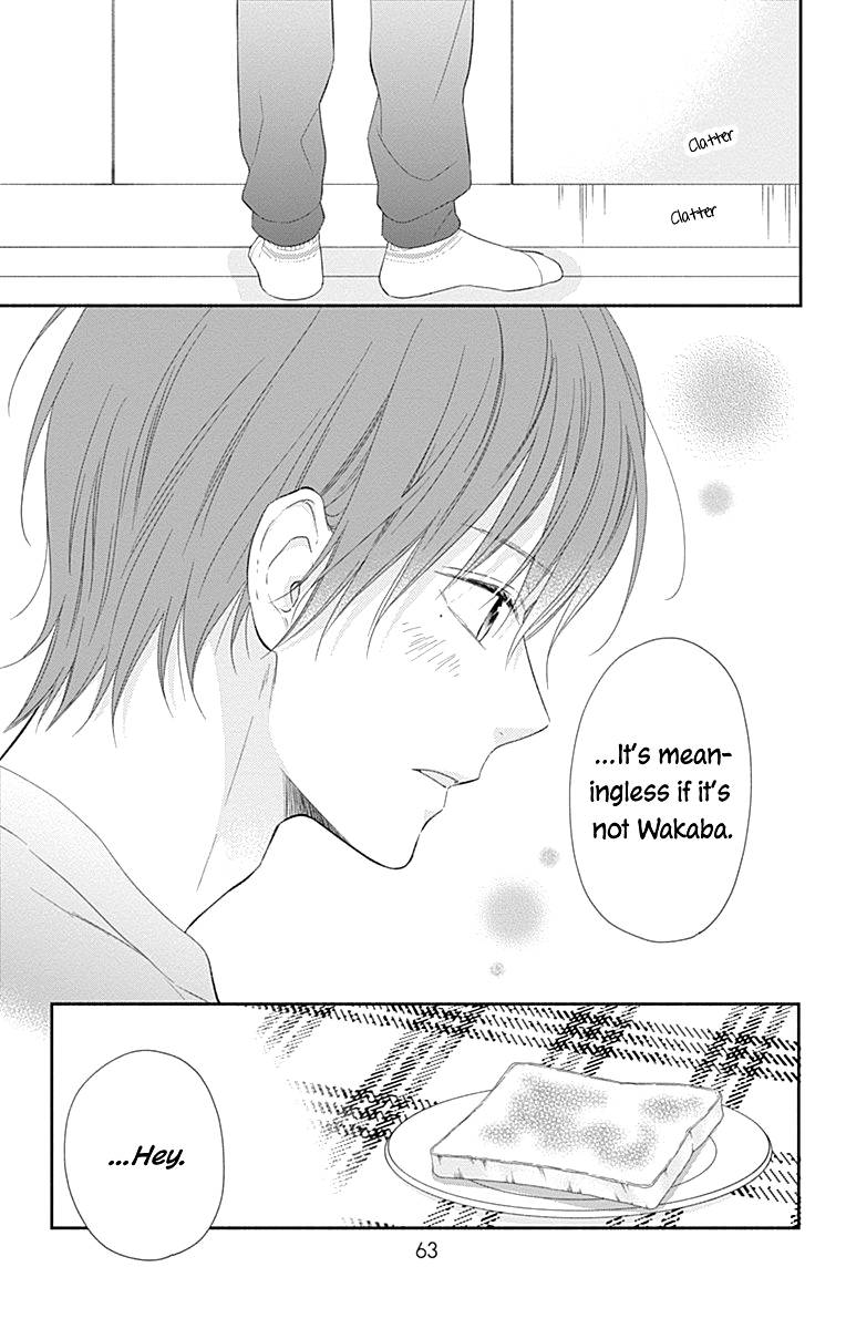 Page 8 of Chapter 27