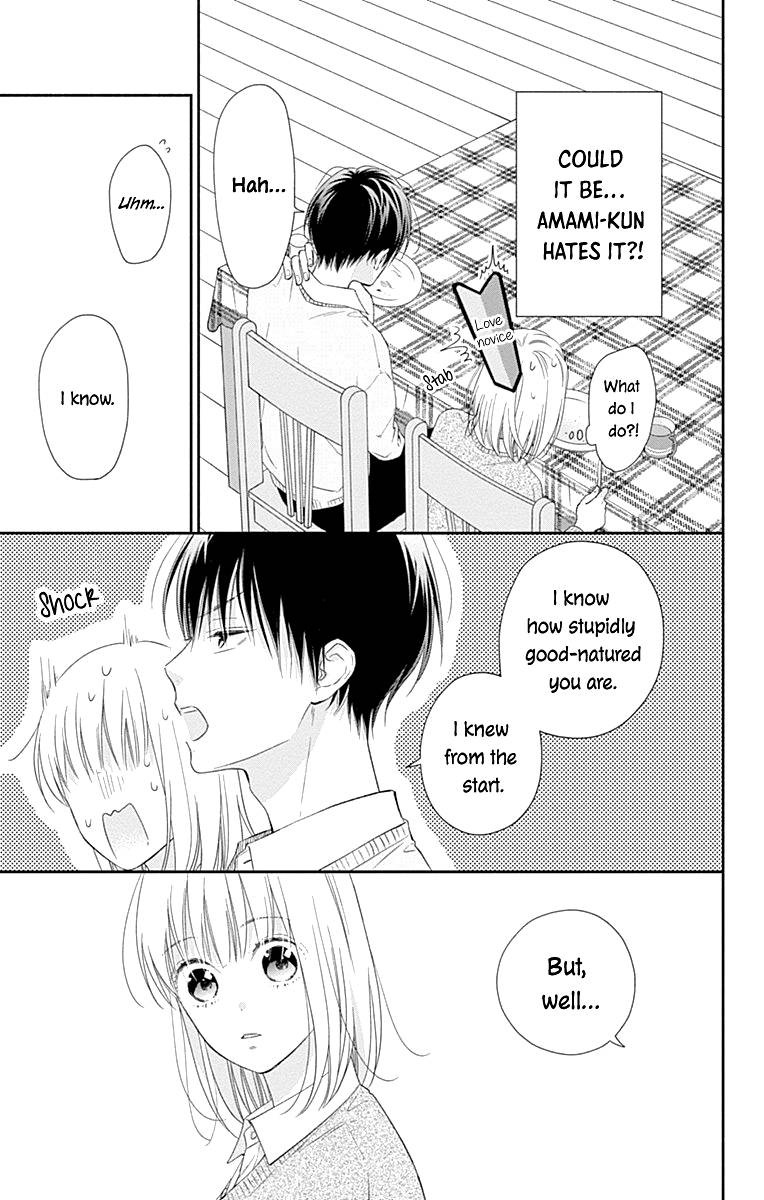 Page 10 of Chapter 27
