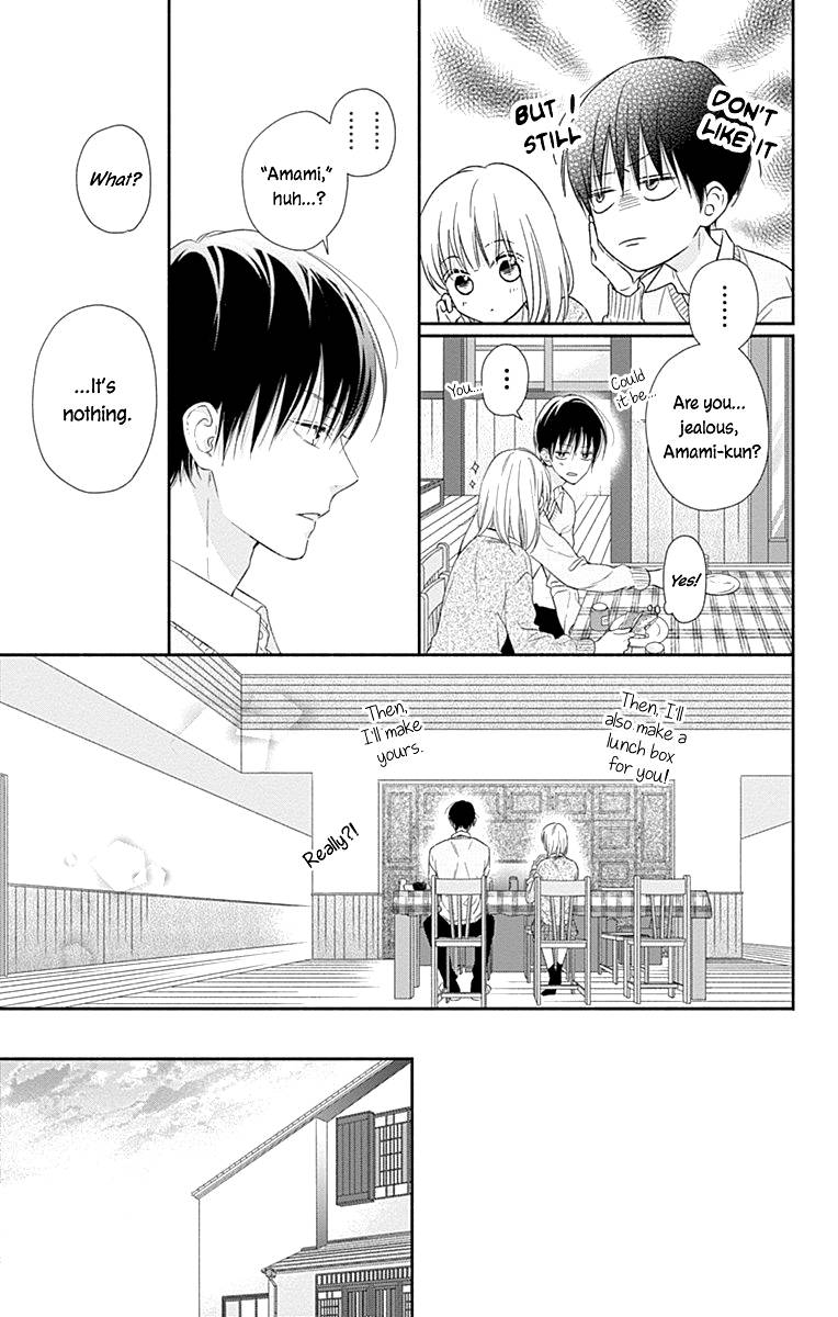Page 12 of Chapter 27