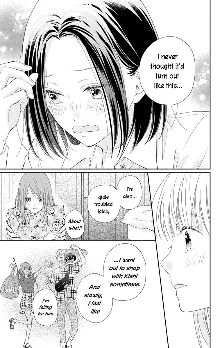 Page 16 of Chapter 27