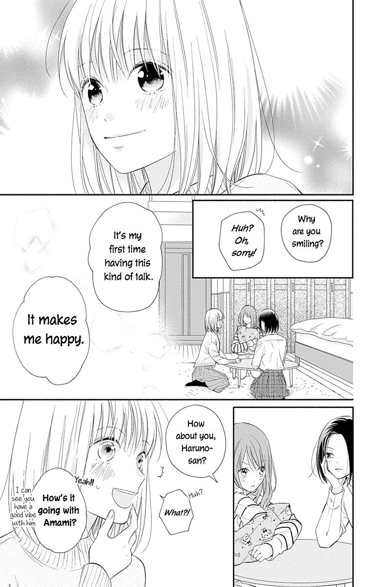 Page 18 of Chapter 27