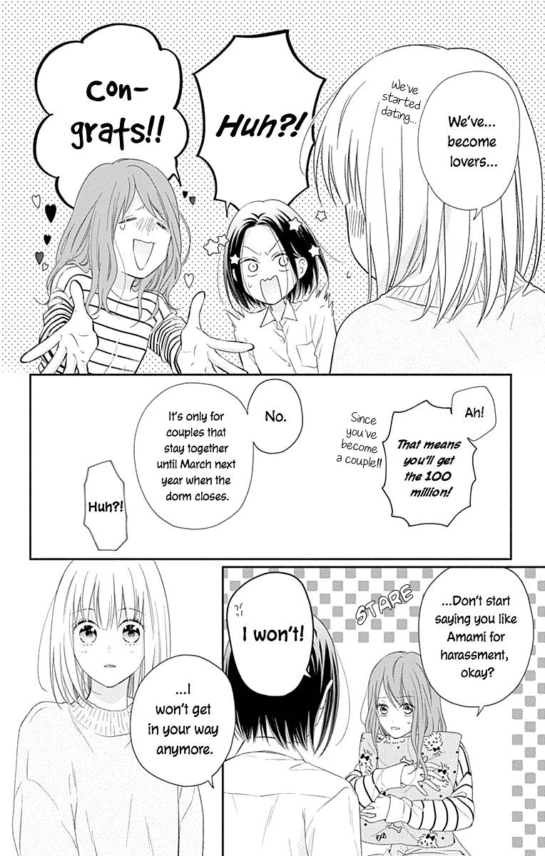 Page 19 of Chapter 27