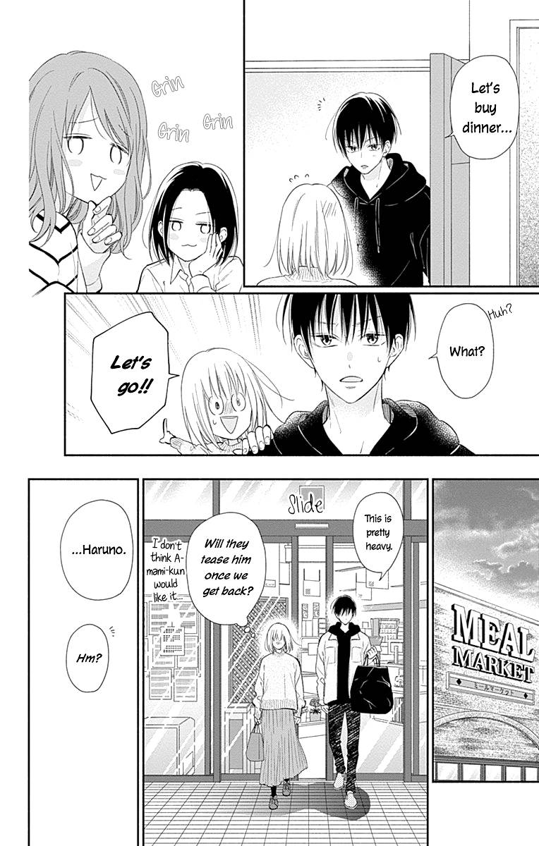 Page 21 of Chapter 27