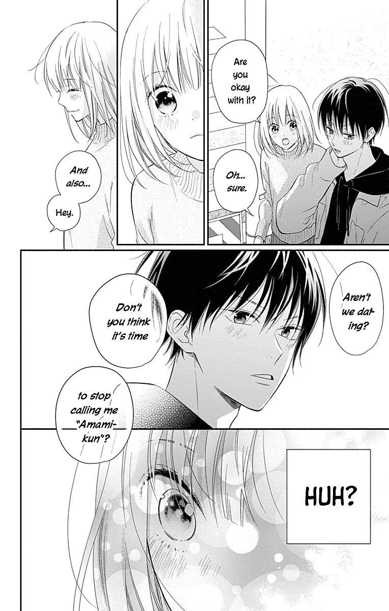 Page 23 of Chapter 27
