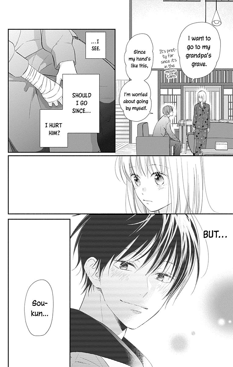 Page 7 of Chapter 28