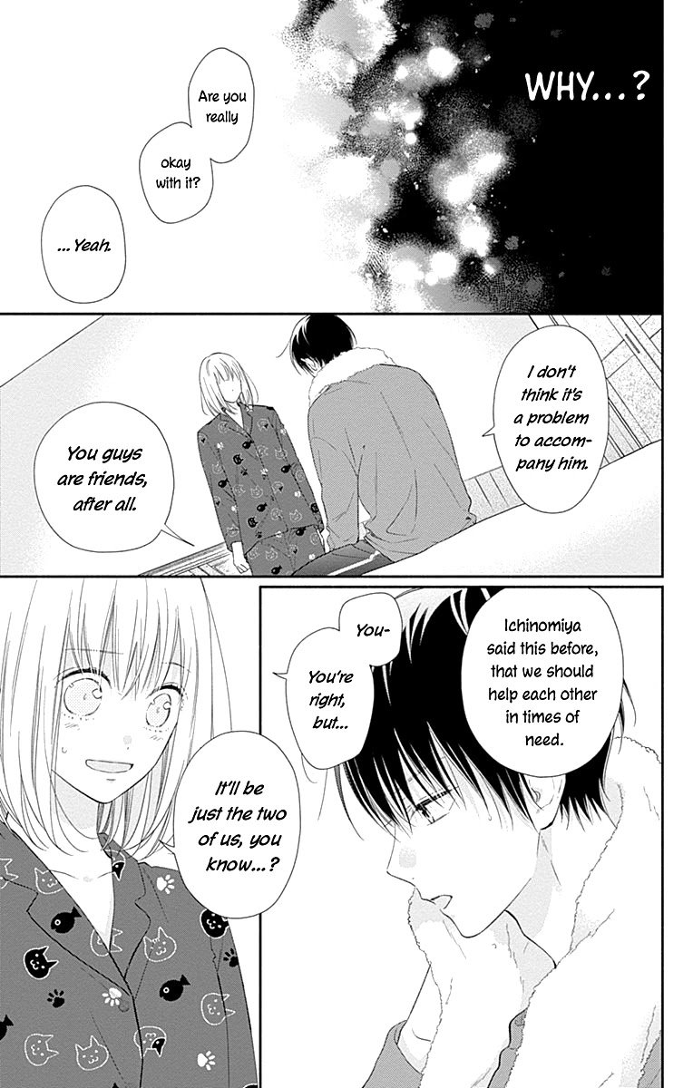 Page 12 of Chapter 28