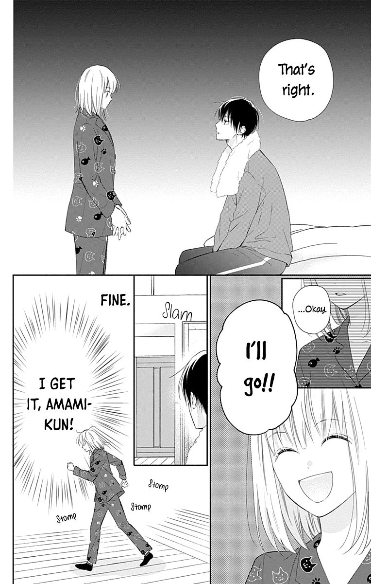Page 13 of Chapter 28