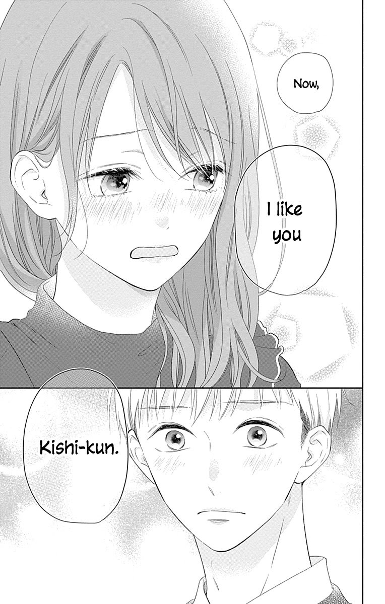 Page 18 of Chapter 28