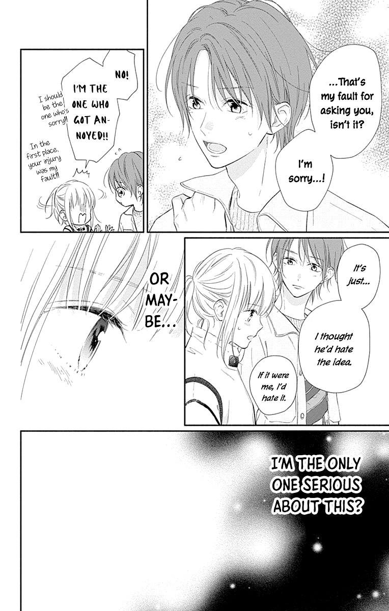 Page 22 of Chapter 28