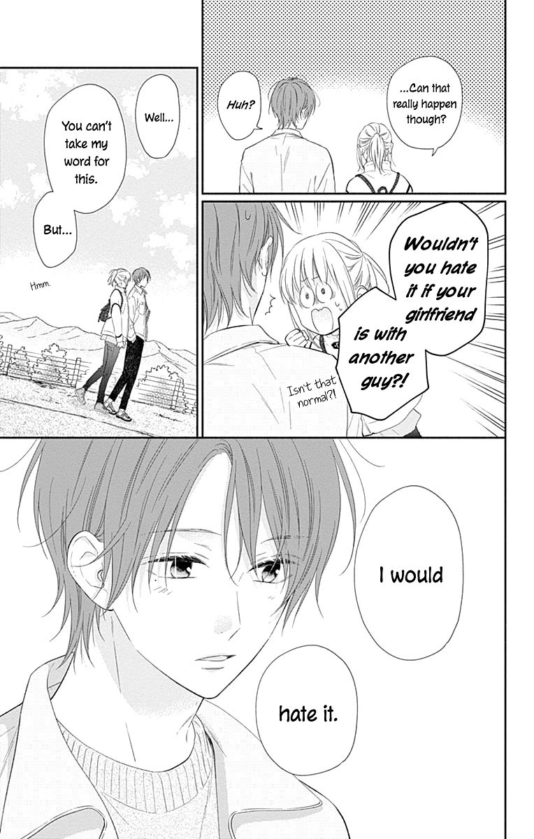 Page 23 of Chapter 28