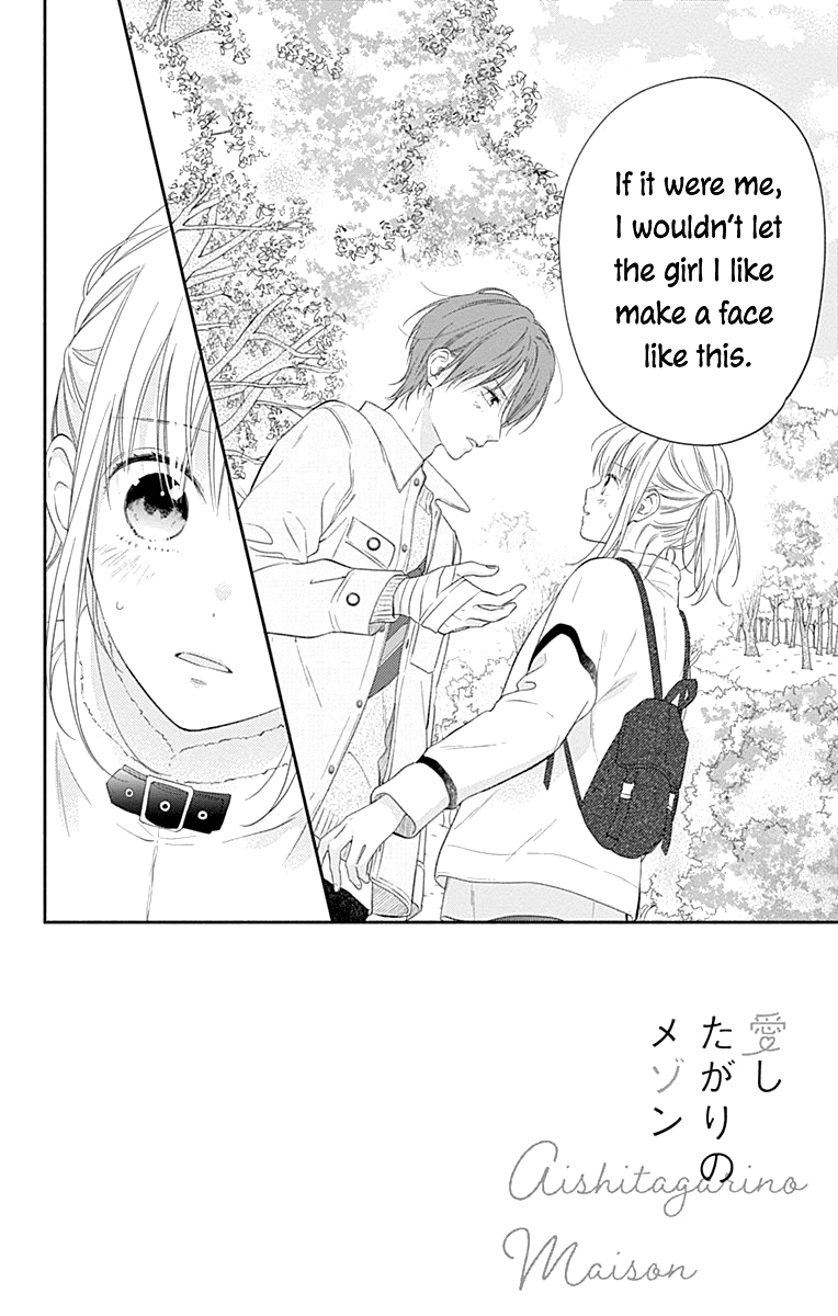 Page 5 of Chapter 29