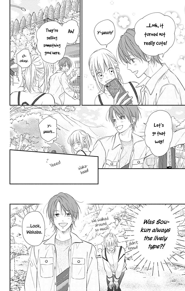 Page 9 of Chapter 29