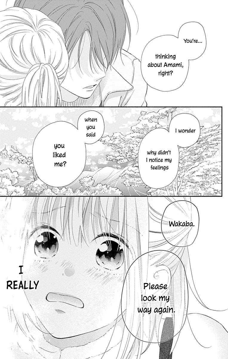 Page 14 of Chapter 29
