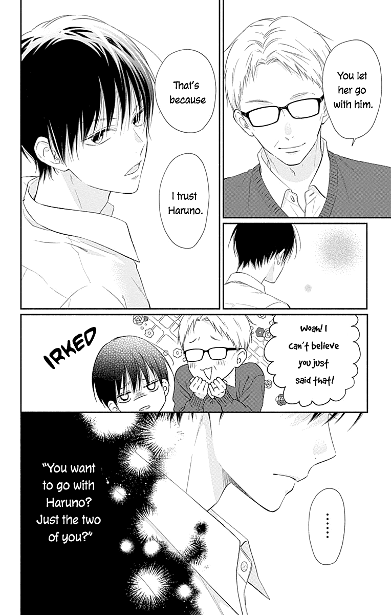 Page 17 of Chapter 29