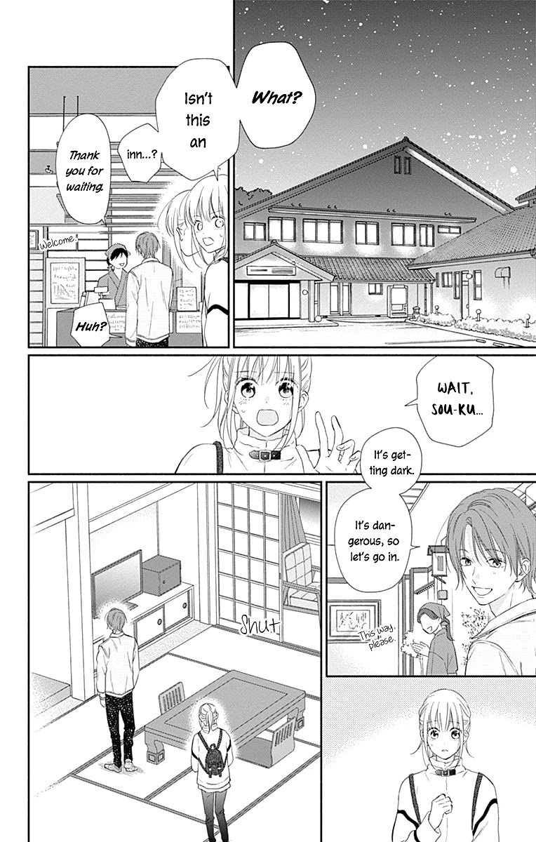 Page 21 of Chapter 29
