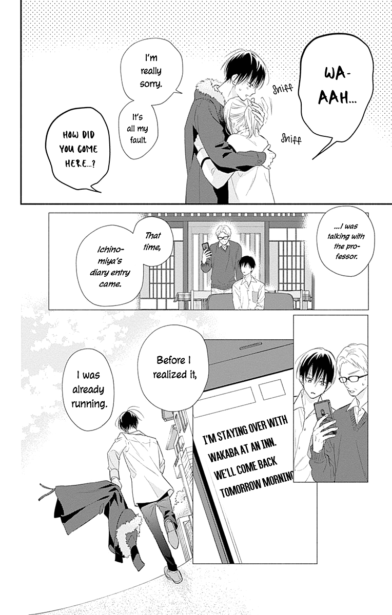 Page 22 of Chapter 30