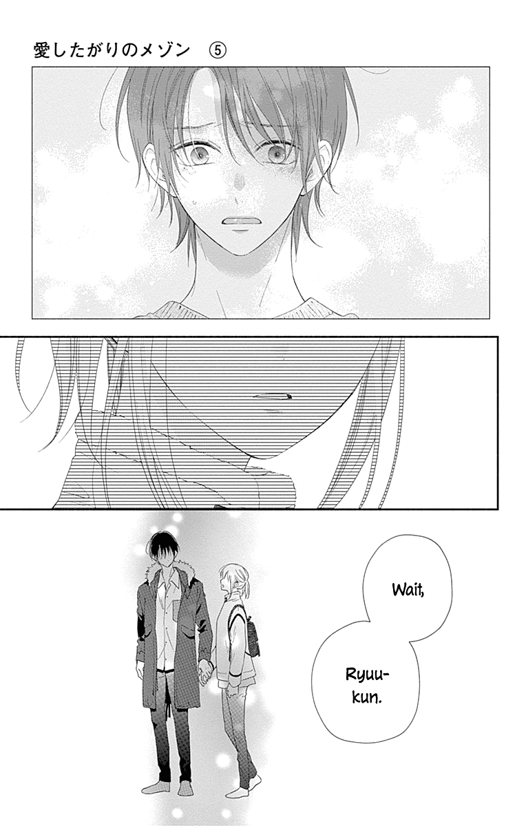 Page 25 of Chapter 30