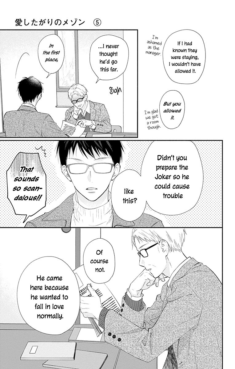 Page 27 of Chapter 30