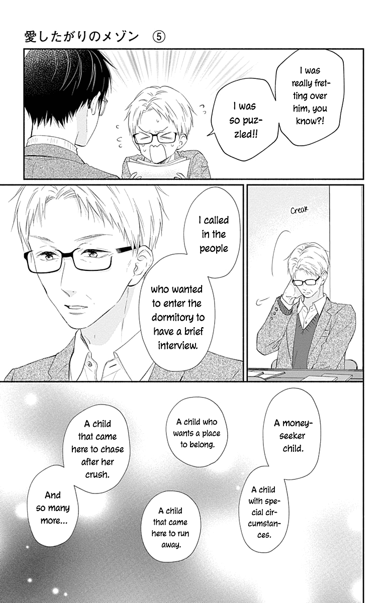 Page 29 of Chapter 30