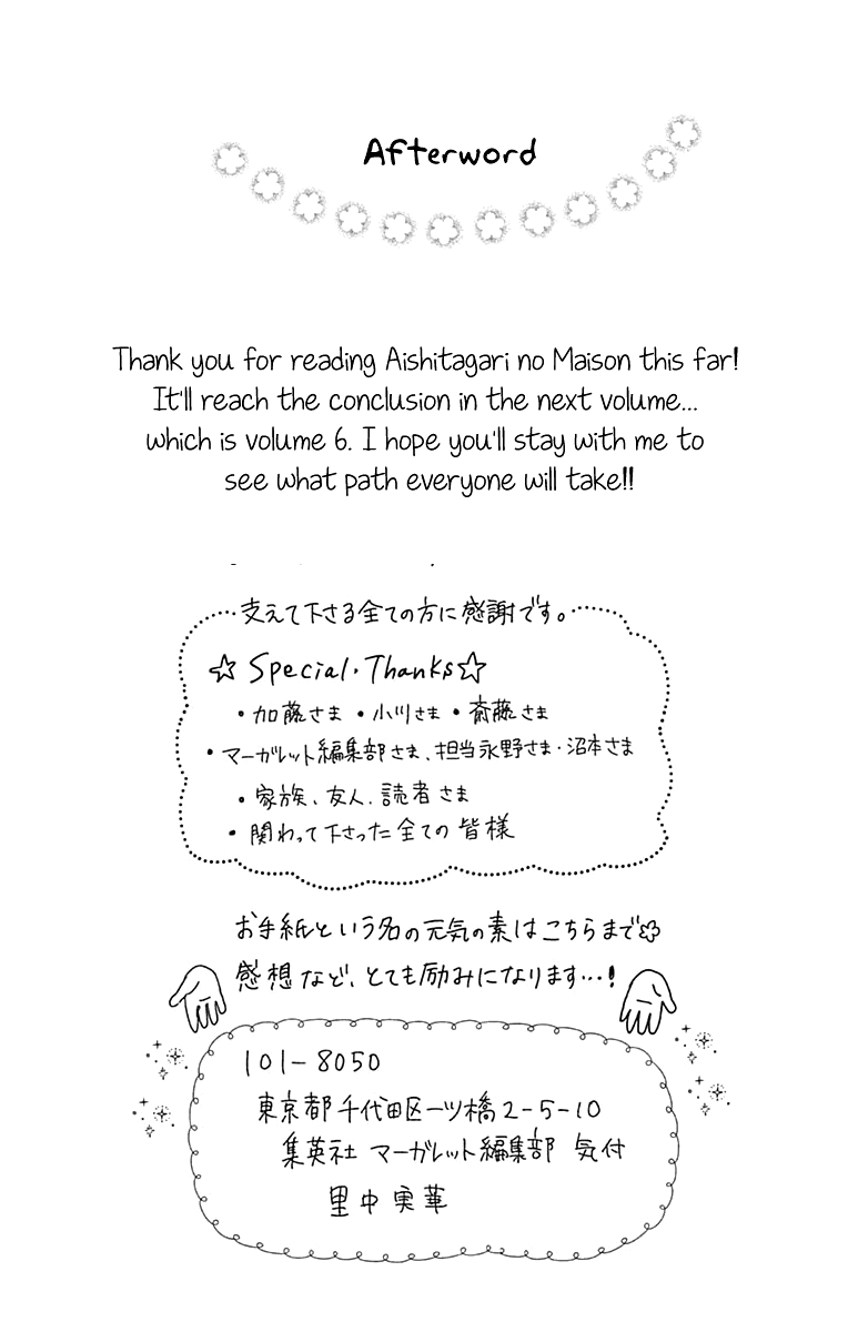 Page 8 of Chapter 30.5