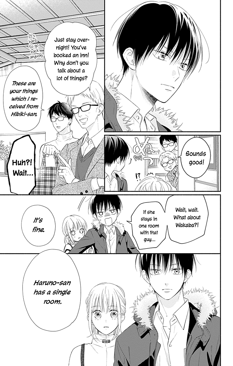 Page 11 of Chapter 31