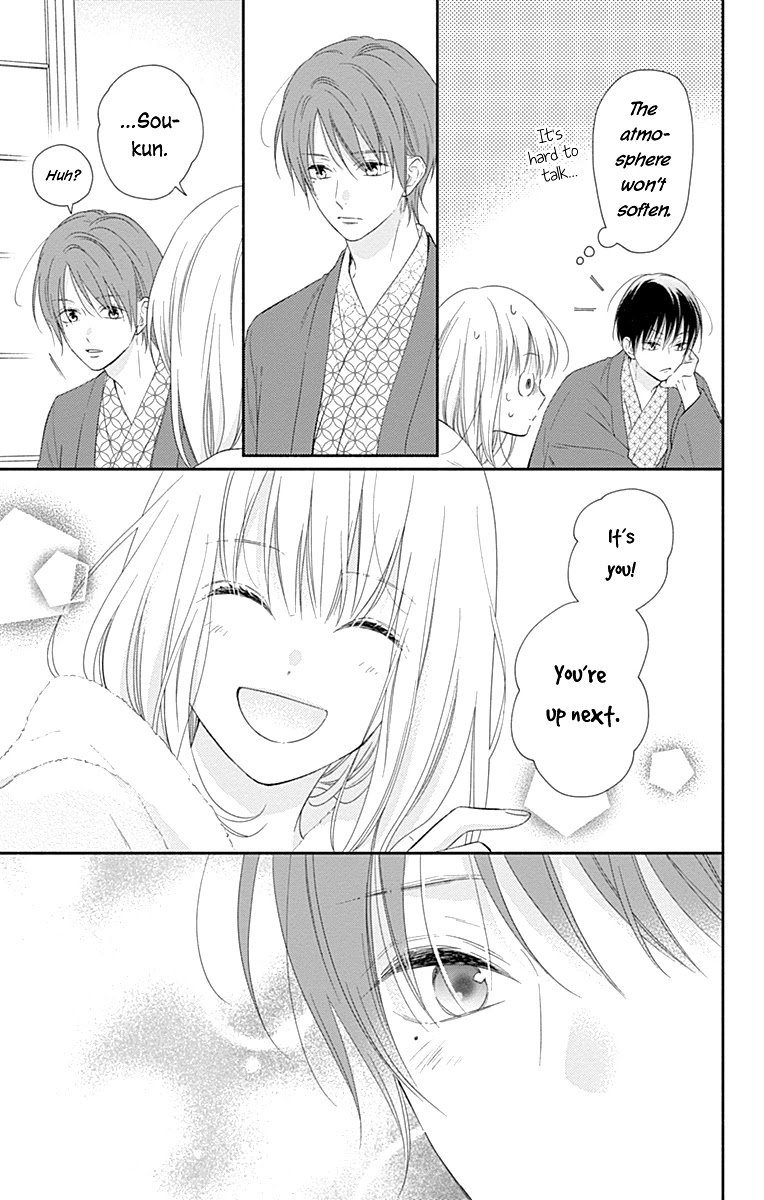 Page 15 of Chapter 31
