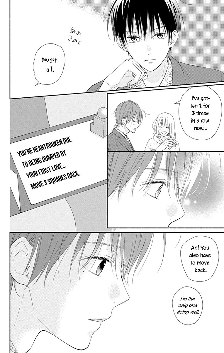 Page 16 of Chapter 31