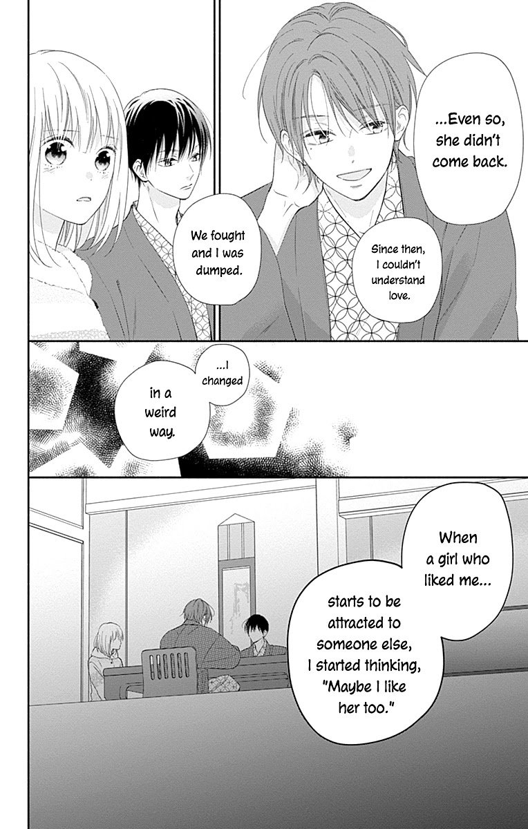 Page 22 of Chapter 31