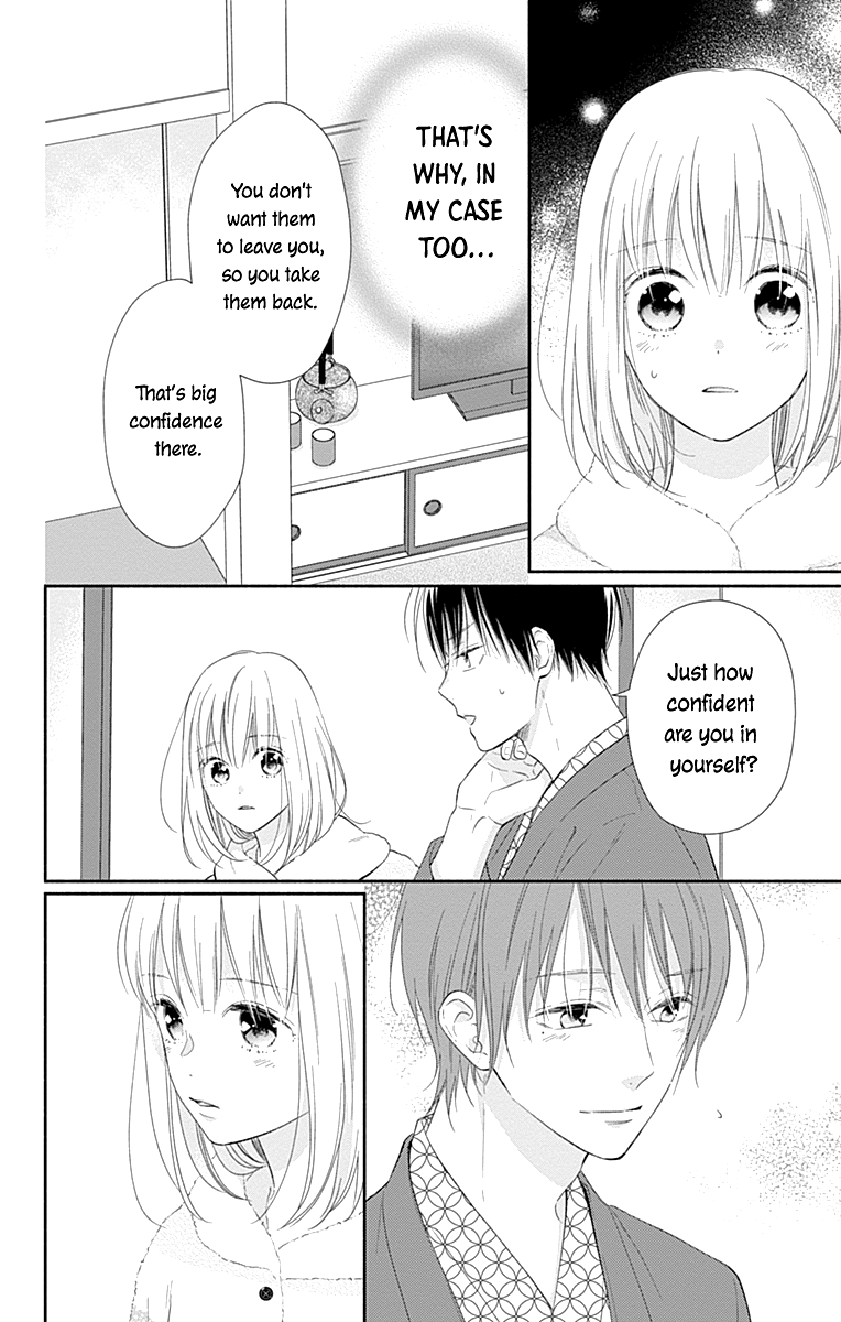 Page 24 of Chapter 31