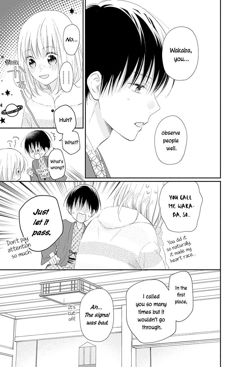 Page 29 of Chapter 31