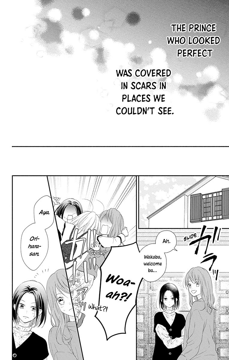 Page 32 of Chapter 31