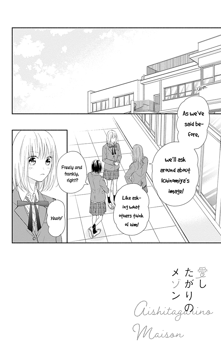 Page 5 of Chapter 32