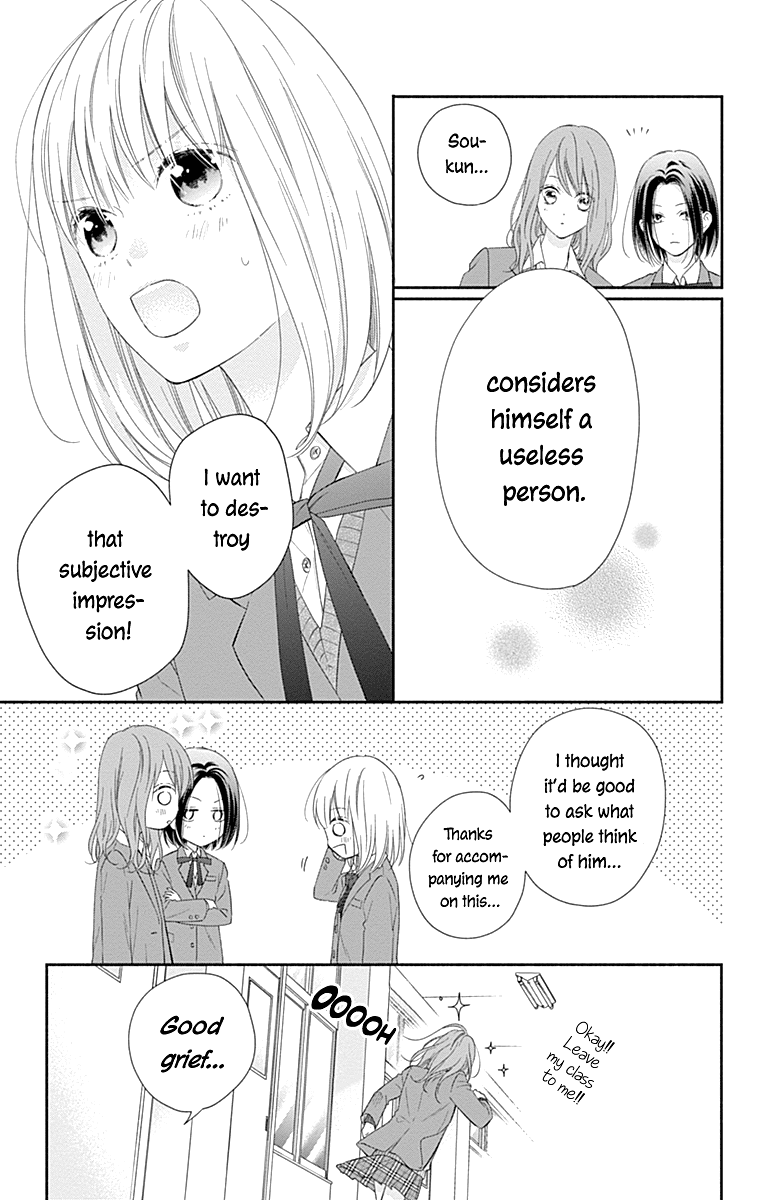 Page 6 of Chapter 32
