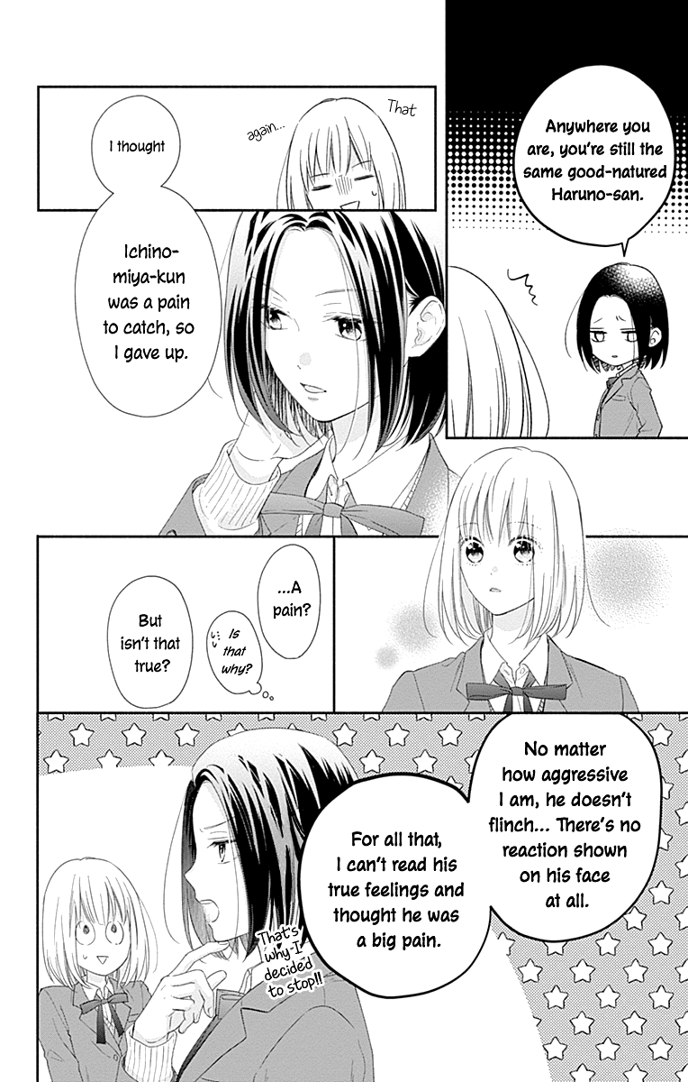 Page 7 of Chapter 32