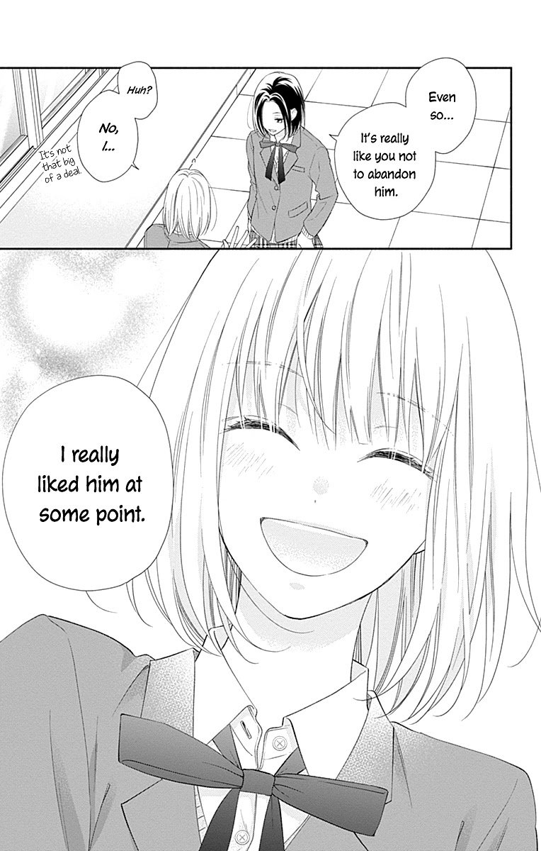 Page 8 of Chapter 32