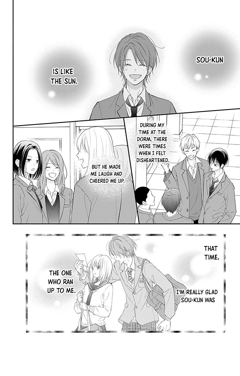 Page 9 of Chapter 32