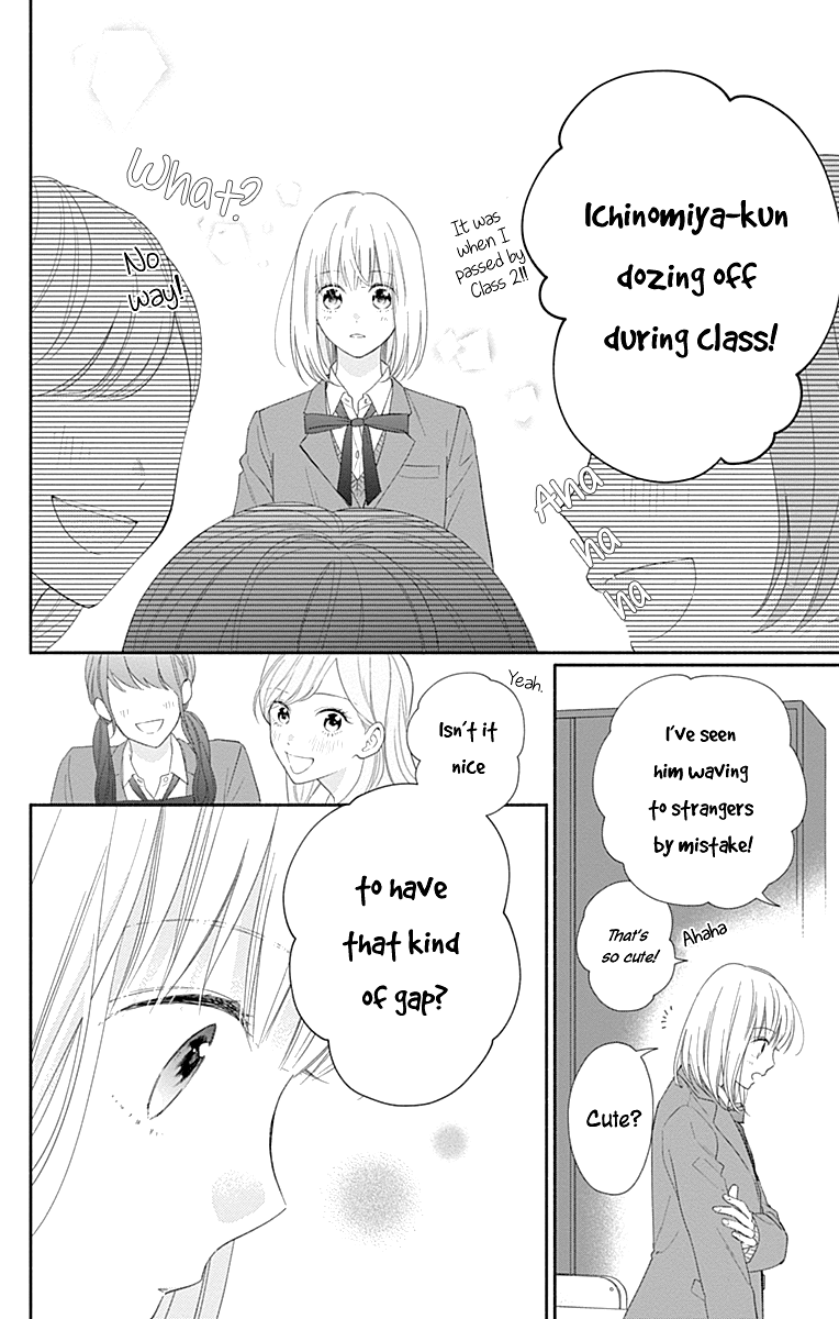 Page 13 of Chapter 32
