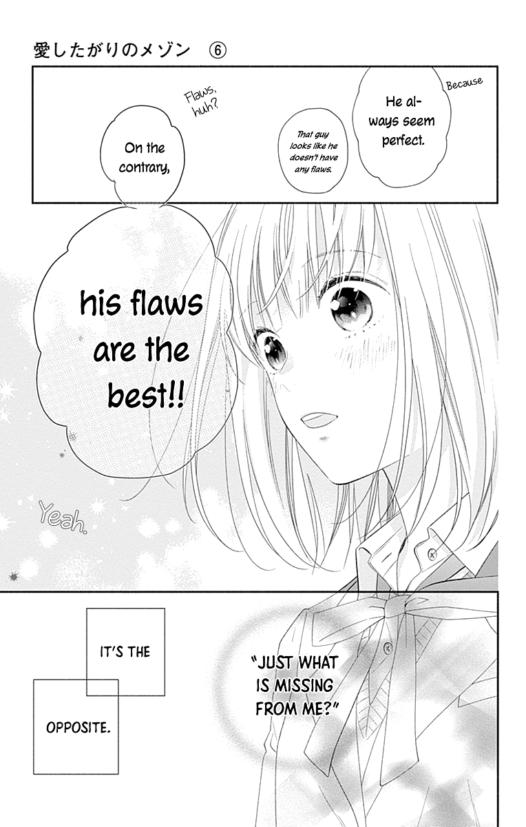 Page 14 of Chapter 32