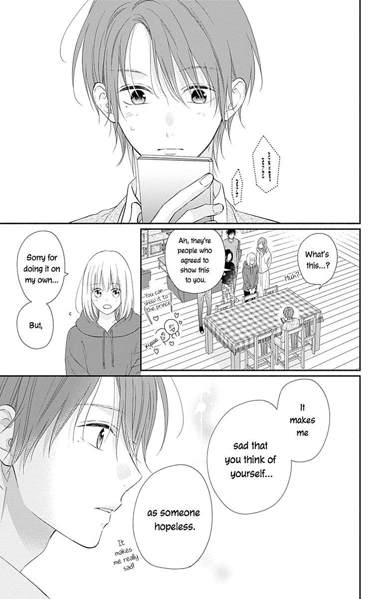 Page 16 of Chapter 32