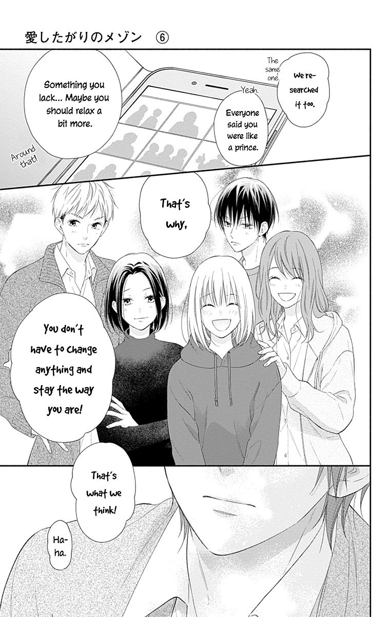 Page 18 of Chapter 32