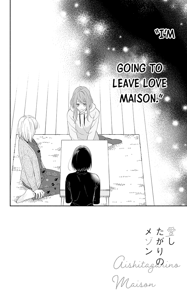 Page 5 of Chapter 33