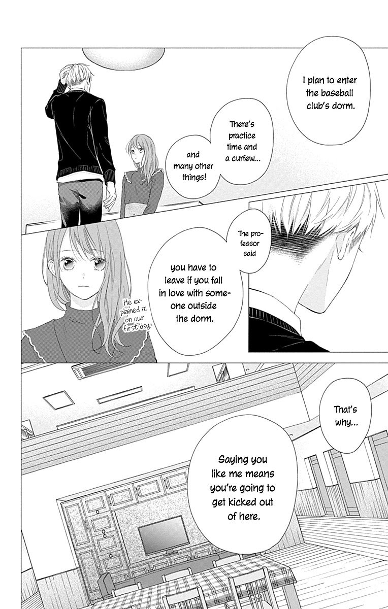 Page 15 of Chapter 33